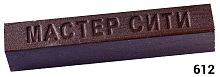 Воск мебельный твердый Орех италия