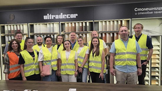 Визит на производство Kronospan (Ultradecor)